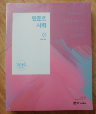 구영인쇄 이미지