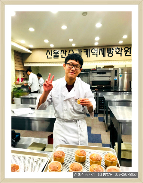 NEW연세치과 이미지
