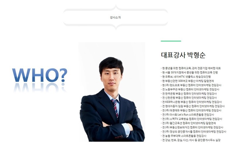 에버컴 이미지