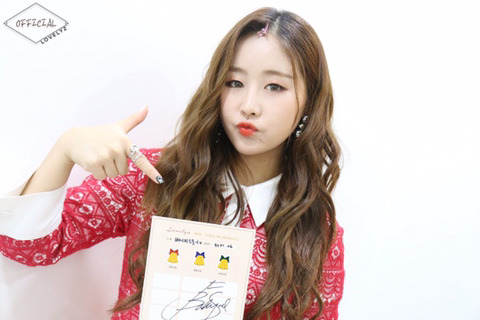[러블리즈] 일 하러 갈 때가 되서 베이비소울 | 인스티즈