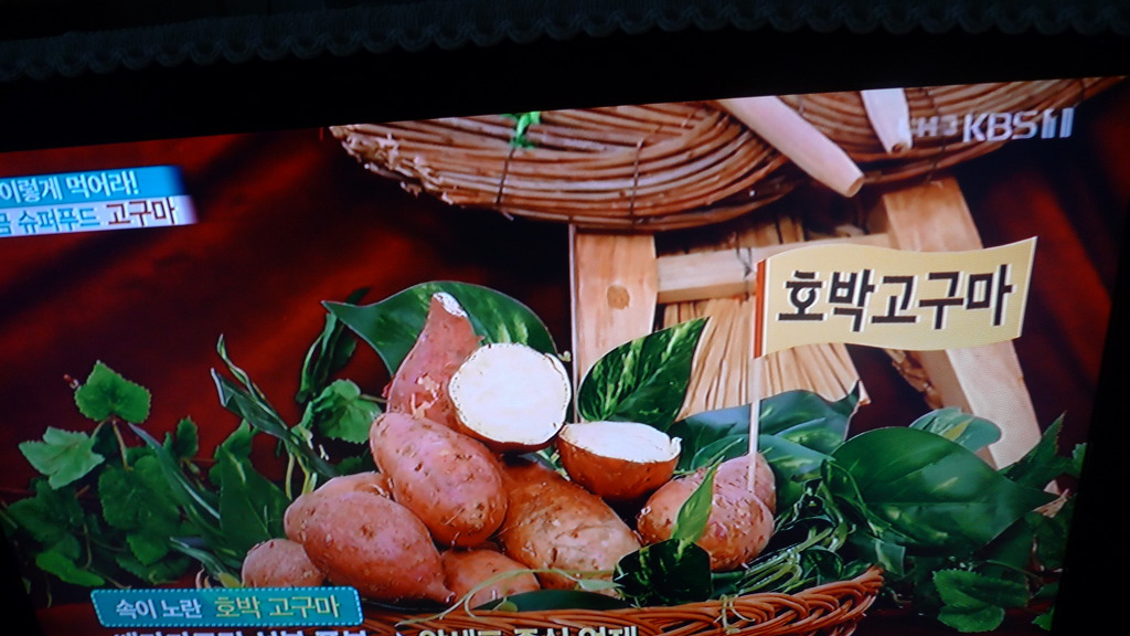 황금푸드 이미지