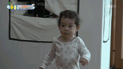 누나가 벤틀리 안아주자 질투하는 건후.gif | 인스티즈