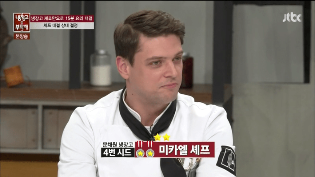 냉부에서 쉐프 분석하는 이수근.jpg | 인스티즈