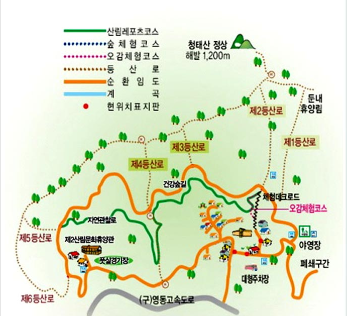 청태산자연휴양림 이미지