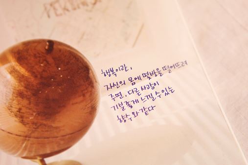 하이소 이미지