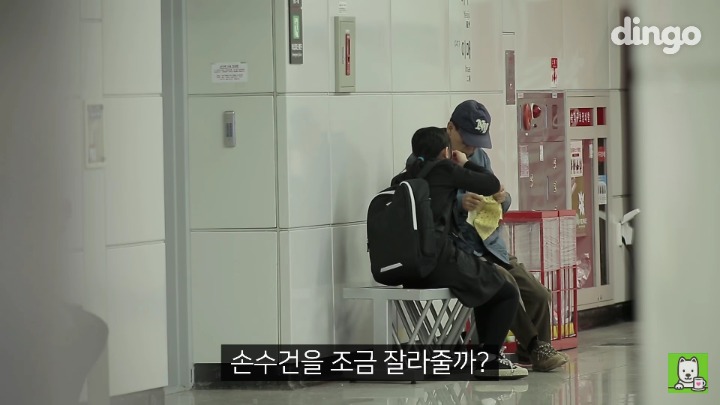 저기 죄송한데, 혹시 휴지 있으세요? | 인스티즈