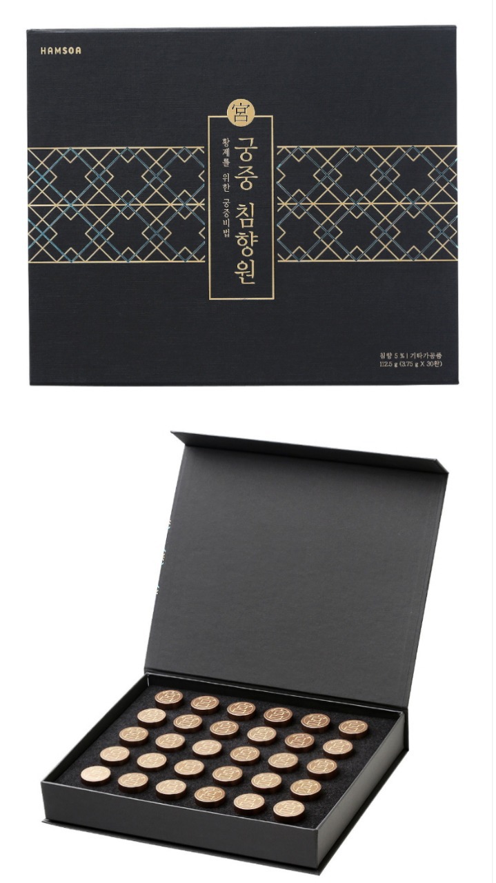 씽씽베어 이미지
