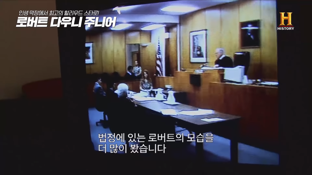 별이 다섯개! 체포만 5번 된 막장인생의 극적 변신 로버트 다우니 주니어 이야기 2부.jpg﻿ | 인스티즈