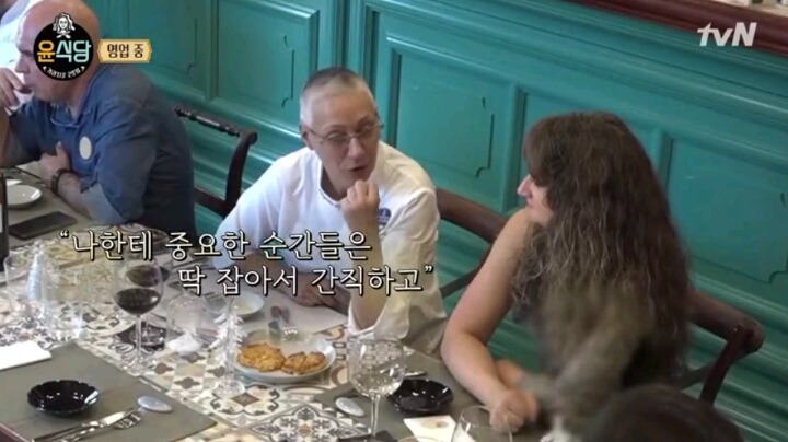 지난주 윤식당에서 개인적으로 좋아던것 | 인스티즈