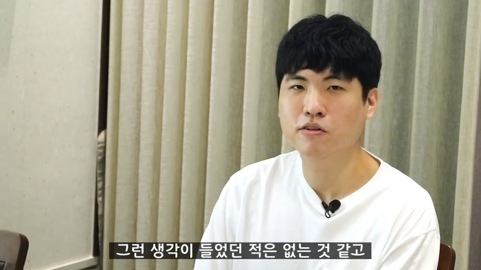 스타2 Soo장님 어윤수가 말하는 T1 jpg | 인스티즈