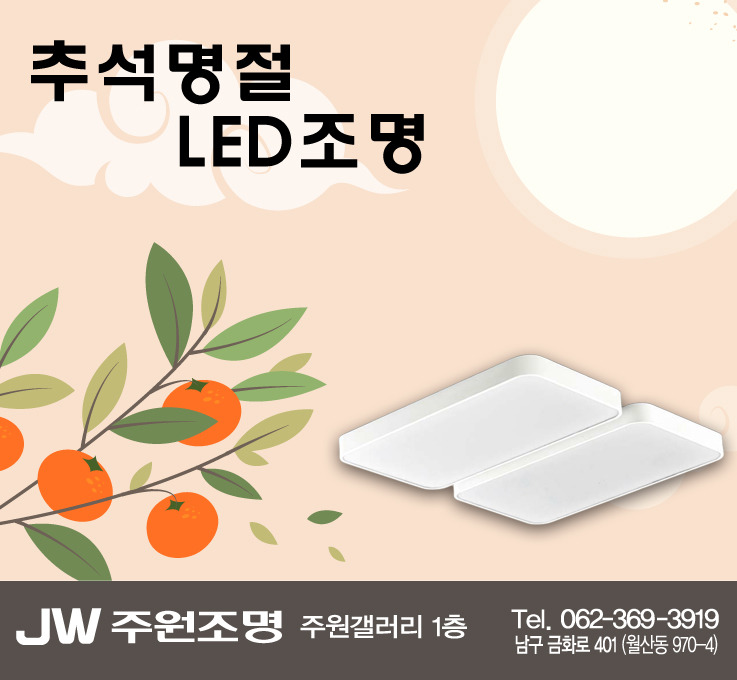 주원갤러리 이미지