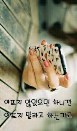 헤롱 이미지