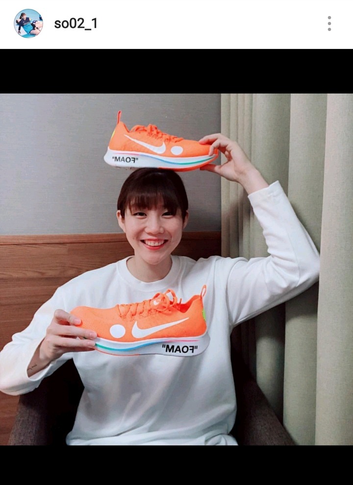 오늘자 이소영 인스타 | 인스티즈