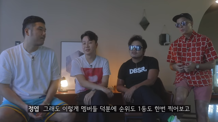 브라운아이드소울 인터뷰 中 음원시장에 대한 | 인스티즈