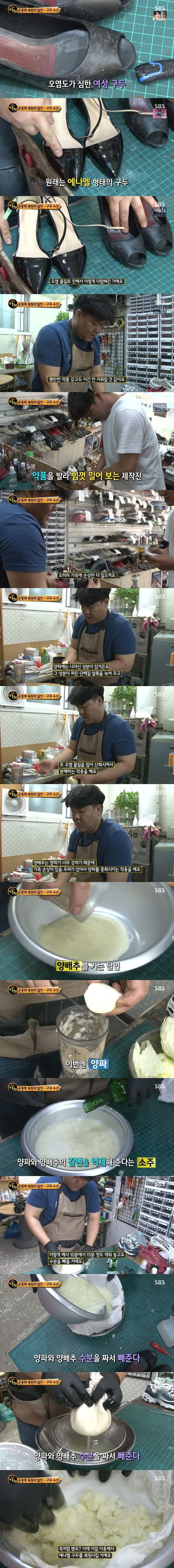 형 일거리 만들어주는 소중한동생 jpg | 인스티즈