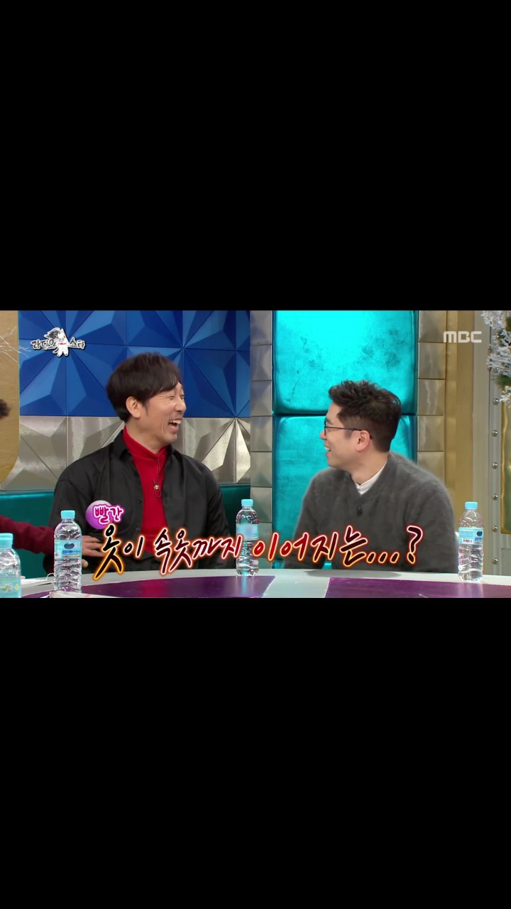 김제동 이문세 털어버리는 이적.JPG | 인스티즈
