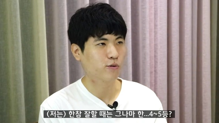 스타2 Soo장님 어윤수가 말하는 T1 jpg | 인스티즈