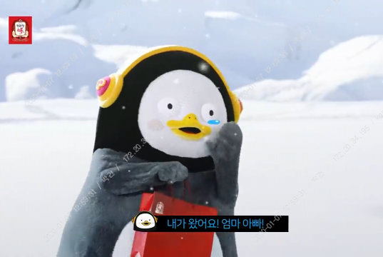 자이언트광고기획 이미지