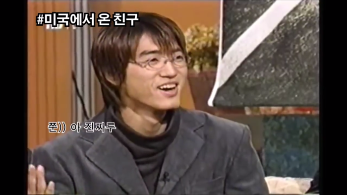 아이돌 연습생 고생담.... 이 형들 앞에서 다 한수 접음.jpg | 인스티즈