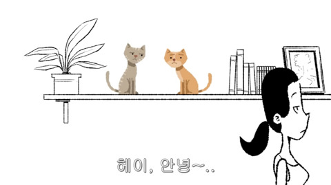 [동물] 고양이의 속마음 | 인스티즈