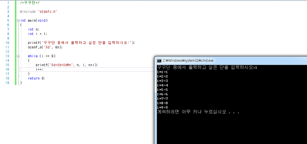 유환희사진 이미지
