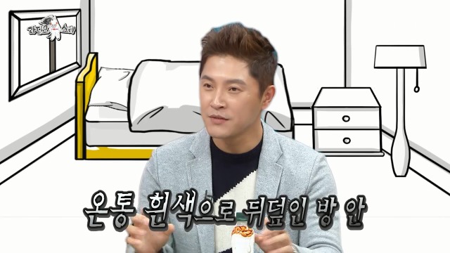 [라디오스타] 1년동안 같은 귀신을 계속 본 안재모 | 인스티즈