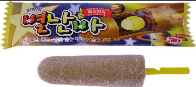아이스크림 역사상 최고의 가성비 | 인스티즈