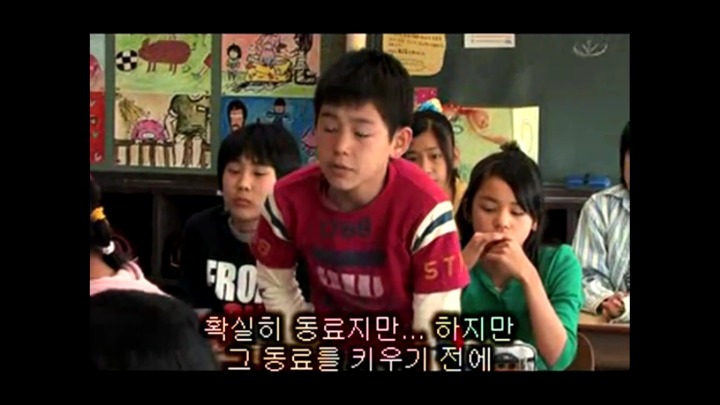 반에서 돼지를 키워 잡아먹자는 영화...jpg | 인스티즈