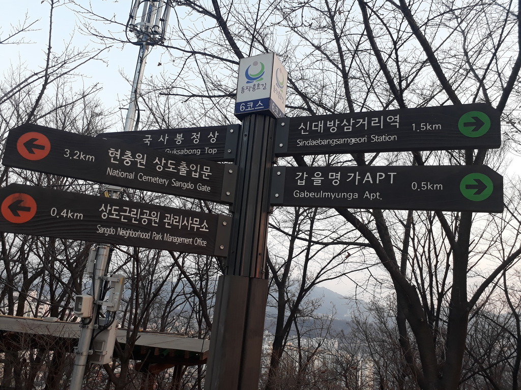 산책 E&D 이미지