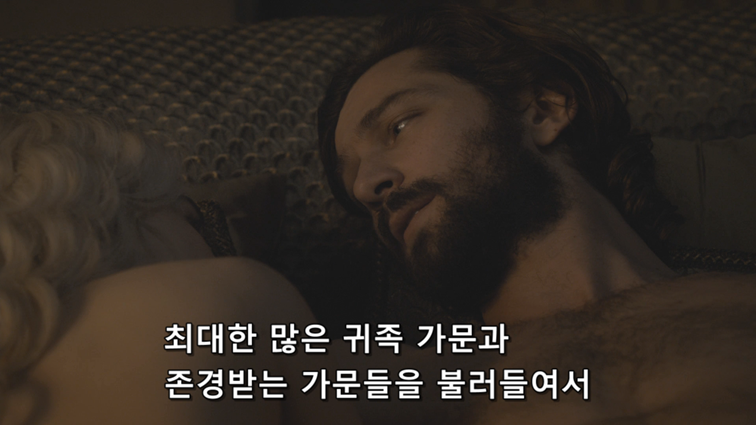 [왕좌의게임] 폭풍의 딸 59화 | 인스티즈