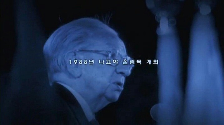 일본이 21세기까지 한반도 지배했다 가정하고 묘사한 영화.jpg | 인스티즈
