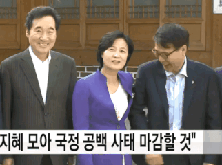 청와대에 존재하는 밀랍인형 | 인스티즈