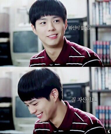 응팔 최택 모델이 이창호가 아니라 이세돌이었다면.jpg | 인스티즈