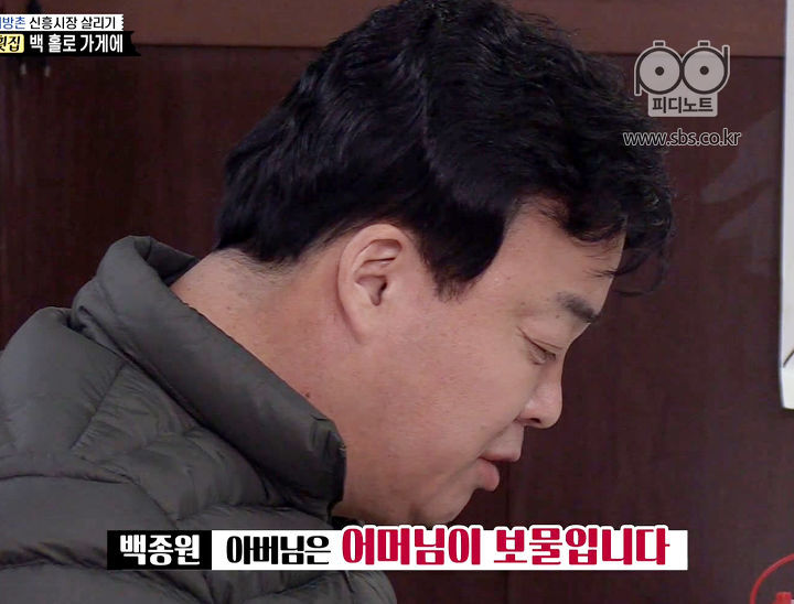 골목식당에서 백종원이 음식솔루션을 포기한 집들.jpg | 인스티즈