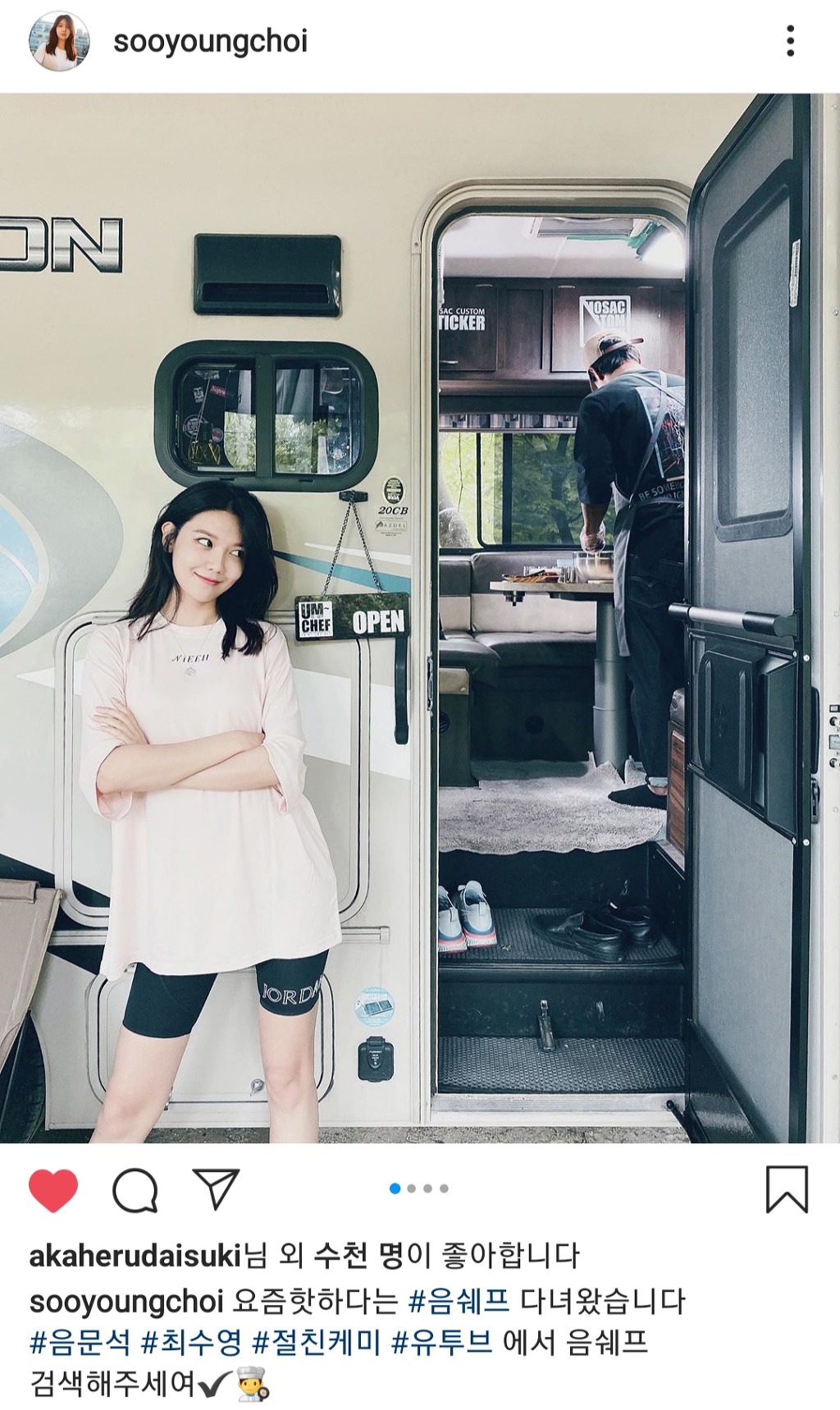 994960485F2046D821BD4D