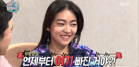 채팅창에 푹 빠진 게스트들에게 시달리는 김구라.jpg | 인스티즈