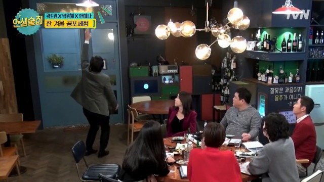 곡성 촬영 중 단체로 귀신 본 사연 | 인스티즈