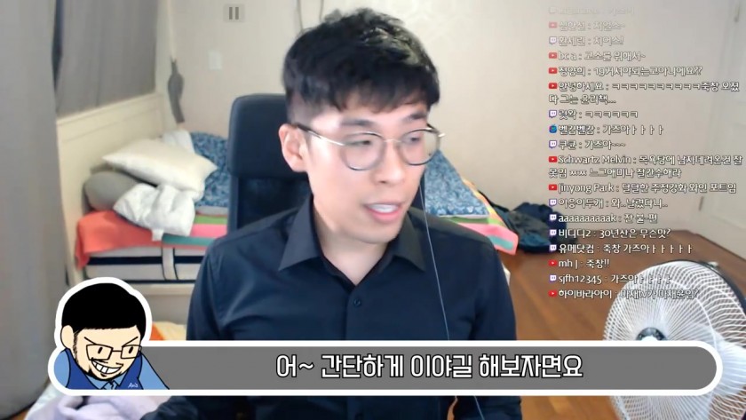약스압) 미트코인 근황 | 인스티즈