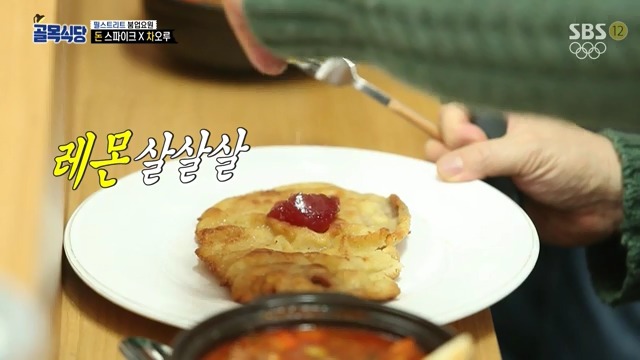 [골목식당] 백종원도 인정하는 돈스파이크 요리 | 인스티즈
