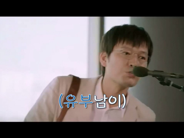 총각행세 유부남 참교육시키는 한지민.jpg | 인스티즈