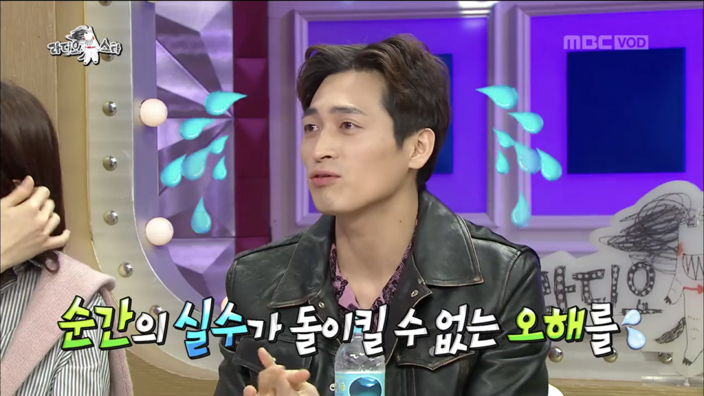 [라디오스타] 조인성과 연락이 끊기게 된 사연 | 인스티즈