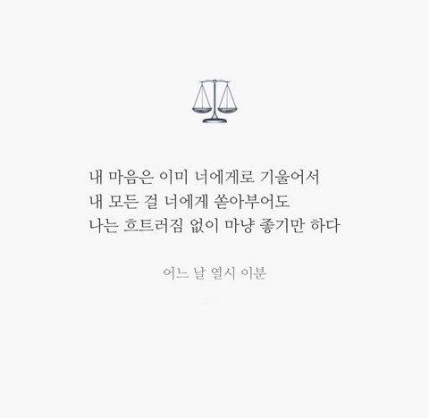 라윤 이미지