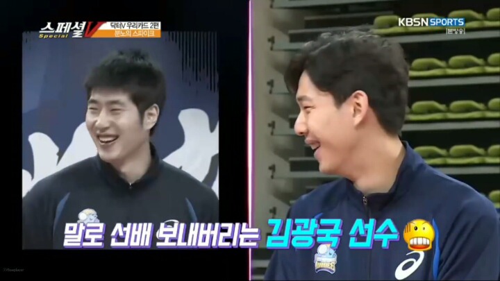 아직도 선배선수 좋아하는거 같은 여동생.JPG | 인스티즈