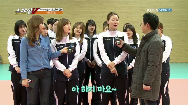 팀 나누기.JPG | 인스티즈