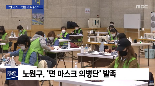 위기에 강한 우리나라 국민들의 저력.jpgif | 인스티즈