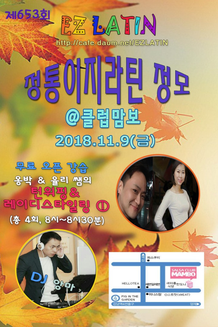 율리 이미지