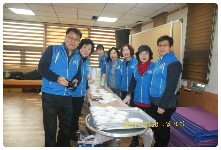 따뜻한밥상 이미지