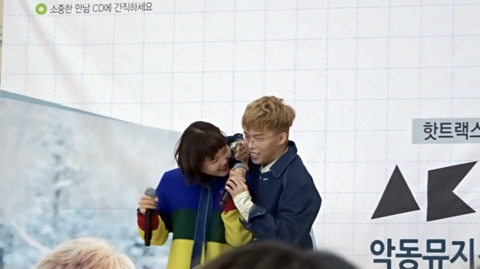 악동뮤지션 오랜 날 오랜 밤 live 대형사고(다치는 사고 아님) | 인스티즈