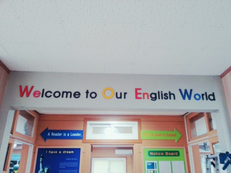 제주중앙중학교 이미지