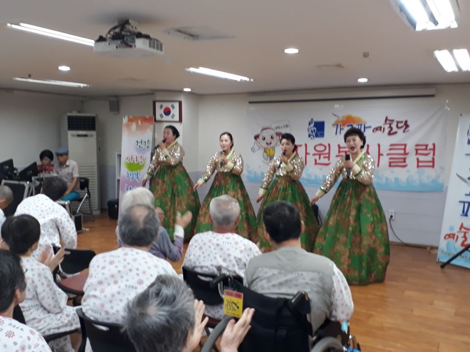 예경병원 이미지
